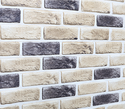3D Peel and Stick Foam Brick Wall Panels Self adhesive Luzenandco