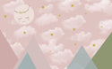 Clouds Stars and Smile Moon Wallpaper, Wall sticker, Wall poster